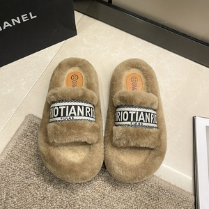 Ciabatte Versatili con Suola Spessa e Peluche per Esterni, Ciabatte da Donna con Scritta, alla Moda con Rialzo Interno - Product Image 4