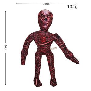 Peluche Stranger <span class=keywords><strong>Things</strong></span>: Eleven e Demogorgone, Giocattolo Morbido del Film, Regalo per Bambini, Fiore Mangia-Uomini in Peluche - Product Image 3