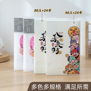 Office Organizer Note Holder Rectangle Cute God Of Wealth Design Standing Type - Product Image 5