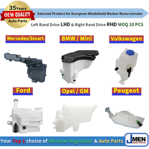 Réservoir de liquide lave-glace avec pompe et buse pour NISSAN VANETTE C22 VAN Elgrand, pièce auto Taiwan - Product Image 3