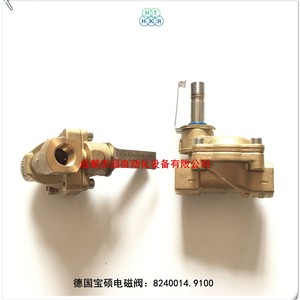 วาล์วแม่เหล็กไฟฟ้าบุชจอสท์ 8240014.9100 3/4 นิ้ว แบบไดอะแฟรม สำหรับวาล์วควบคุม - Product Image 3