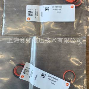 SUN Hydraulics USA 990-202-007 Componentes de Sellado, Sello de Polvo, Sello de Pistón, Sello de Aceite, Sello de Eje, Material de PTFE Resistente al Calor, Automotriz - Product Image 2