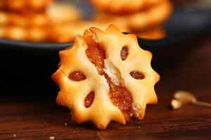 Système de pulvérisation et d'injection d'huile à haute efficacité avec fonction de revêtement pour la production de biscuits - Product Image 4