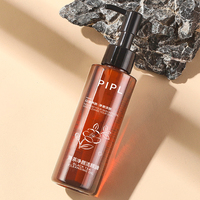 Huile nettoyante au thé noir personnalisable OEM de marque privée PIPL pour les yeux/lèvres/visage 3-en-1 douce et non irritante pour le visage Centella