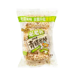 अंकल पॉप फ़ैक्टरी आउटलेट सबसे अधिक बिकने वाले उत्पाद चीनी बैग पैकेजिंग हार्ड होलसेल व्हीट पफ स्नैक कोरियाई भोजन