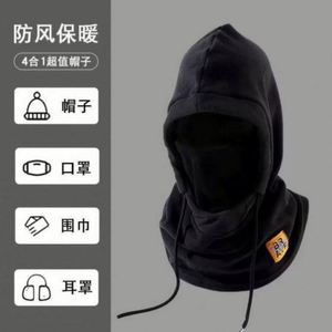 Usa Mairun – chapeau de cyclisme d'été pour hommes et femmes, masque, écharpe, capuche intégrée, résistant au froid, chaud, coupe-vent, en polyester - Product Image 6