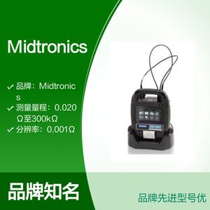 Testeur de batterie Midtronics DSS-5000 60V Système de diagnostic haute précision - Product Image 4