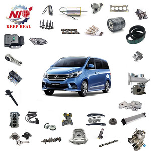 Pour Saic Maxus G10 LDV G10 MG G10 <span class=keywords><strong>Avior</strong></span> G10 Toutes Séries : Phare, Feu Arrière, Pare-chocs Avant et Arrière, Feux de Jour DRL, Aile - Product Image 5