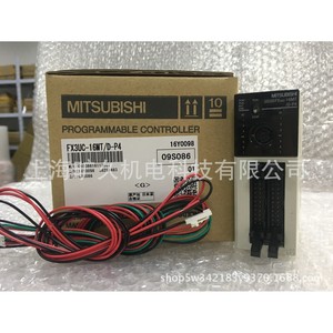 Contrôleur programmable Mitsubishi FX3UC-16MTD-P4 16 entrées/sorties 24VDC PLC Fabriqué au Japon - Product Image 4