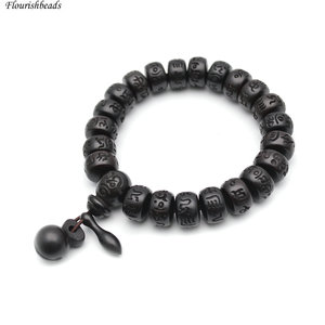 Natural negro azufaifo madera Roundle cuentas pulsera tallada palabra <span class=keywords><strong>Om</strong></span> <span class=keywords><strong>Mani</strong></span> Padme <span class=keywords><strong>Hum</strong></span> con pulsera elástica - Product Image 2