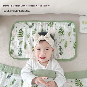 Housse de coussin en gaze de bambou et coton à huit couches, respirante et personnalisable, pour nouveau-nés - Product Image 4
