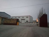 Carbure de calcium de qualité industrielle populaire de la Chine fournisseur 25-50mm/50-80mm prix compétitif de poudre
