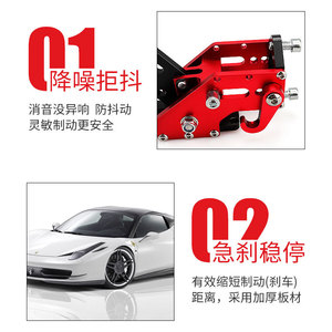 CNSPEED เบรกมือไฮดรอลิก คันเบรกดริฟท์สำหรับรถแข่ง สีแดง สีดำ สีน้ำเงิน อะไหล่แต่งรถ - Product Image 4