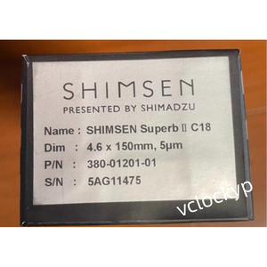 1 ชิ้นใหม่ SHIMADZU 380-01201-01 คอลัมน์โครมาโทกราฟี - Product Image 2