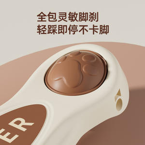 Vélo d'équilibre électrique pour enfants Kid Happy Kids avec lumières et panier de rangement pour enfants de 1 à 6 ans - Product Image 4