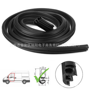 Wu Door Frame Sealing <b>Strip</b> For Ford Transit 6C11 V20708 BC <b>Plastic</b> Automotive Use - Product Image 5