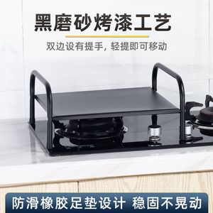 Support de cuisson en acier inoxydable, taille L, résistant à la chaleur, support de rangement portable pour cuisinière à induction et à gaz - Product Image 5