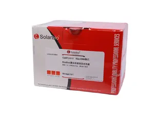 Coomassie (Bradford) Protein Assay Kit, BCA Assay Kit For scientific research