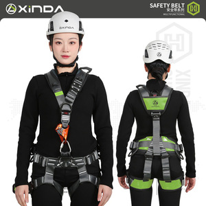 Arnés de Seguridad de Cuerpo Completo Xinda, 1500 Kg de Resistencia a la Rotura, Longitud Ajustable, para Trabajos en Altura, Escalada en Roca, Equipo de Rescate - Product Image 3