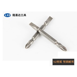 Jeu de tournevis polyvalent avec embouts Phillips, à fente et Torx, et barre d'extension pour les tâches de réparation de précision - Product Image 4