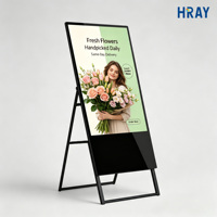 Kiosque publicitaire LCD sur pied HRAY de 32 pouces, affichage numérique tactile capacitif en option pour la promotion en centre commercial, OEM ODM