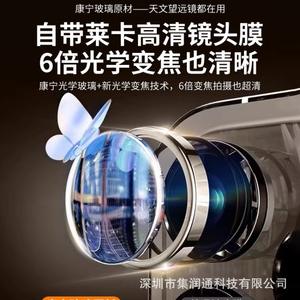 ขอบโลหะเปลือยรู้สึกเหมาะสำหรับเคสโ<span class=keywords><strong>ท</strong></span>รศัพ<span class=keywords><strong>ท</strong></span>์ IPhone14Pro มีฟิล์มเลนส์สี่มุม<span class=keywords><strong>ท</strong></span>นต่อการตก13 - Product Image 3