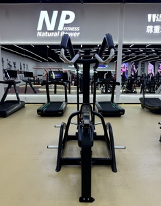MPKS Fitness Commercial Professional Gym Fitness Equipment Poids libre Super <span class=keywords><strong>High</strong></span> <span class=keywords><strong>Row</strong></span> - Product Image 4