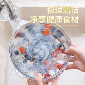 Panier de lavage et d'égouttage automatique des fruits, transparent, rond, avec égouttoir automatique pour utilisation sous l'évier de cuisine - Product Image 1
