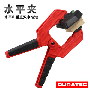 DURATEC Multi-functional A-<b>frame</b> Clamp 7-inch Horizontal Spring <b>Clip</b> Plastic Adjustable Woodworking Assembly Tool - Product Image 4