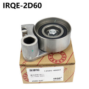 Poulie tendeur IRQE-2D60 13505-46041 pour Lexus GS, nouvelle pièce de rechange - Product Image 4