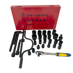 Surtido de zócalos poco profundos Tamaños métricos <span class=keywords><strong>32</strong></span> piezas <span class=keywords><strong>1</strong></span>/2 "<span class=keywords><strong>42</strong></span> <span class=keywords><strong>Cr</strong></span>-mo Drive Jumbo Master Impact Socket Set - Product Image 2