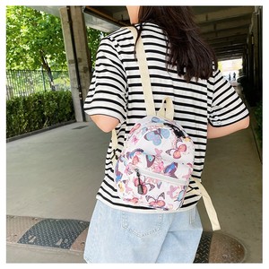 Mini sac à dos en nylon motif papillon zèbre personnalisé sac d'école quotidien mignon de <span class=keywords><strong>maternelle</strong></span> avec fermeture à glissière pour filles dames - Product Image 3