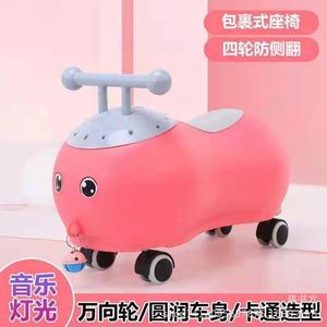 Childrens Balance Bike Four Wheeler Pink Plastic Musical Ride On For 1-4 Year Old Kids - Product Image 4