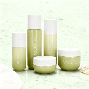 Juego de Botellas de Vidrio Rosa Degradado con Base Pesada al por Mayor, 30ml y 120ml, Botella Vacía para Lociones Cosméticas y Tarro para Crema Facial para Niñas - Product Image 4