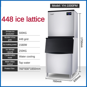 Machine à glaçons électrique commerciale d'extérieur, forme de glaçon en croissant, boîtier en acier inoxydable, capacité de 200-1000 kg, refroidissement par eau, réservoir d'eau de 5 L - Product Image 5
