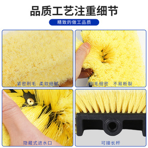 Car Wash <b>Brush</b> Head Water Passing 60mm Plastic Bristle Yellow Blue <b>For</b> Vehicle <b>Cleaning</b> Tool - Product Image 3