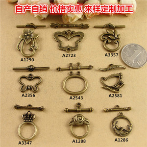 Cierres de Joyería de Aleación con Forma de Hoja de Disney, 11 mm, Estilo Retro Artístico para Manualidades, Collares y Pulseras - Product Image 2