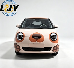 Voiture d'occasion Changan Lumin <span class=keywords><strong>2022</strong></span> 301 km Édition Sweet Honey Mini-voiture électrique urbaine Pure Exportation mondiale - Product Image 1