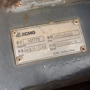 เครื่องเจาะแบบหมุน XCMGxr400E, แท่งเจาะขนาด 530-4*19 เมตร, สภาพใหม่ 90% - Product Image 1