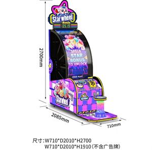 Nueva Máquina de Juego de Ruleta de la Fortuna con Monedas para Interiores, Modelo 2025, Grande, para Centros de Videojuegos - Product Image 2