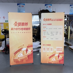 Stand X-Banner Modern Grosir untuk Iklan Luar Ruangan Berkualitas Tinggi PP+Plastik Ringan Tahan Angin dan Air untuk Rak <span class=keywords><strong>Display</strong></span> - Product Image 2