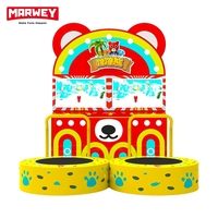 Marwey Vente en gros de trampoline d'intérieur pour enfants à 2 joueurs et machine de jeu de ski, double scooter, équipement d'arcade pour enfants