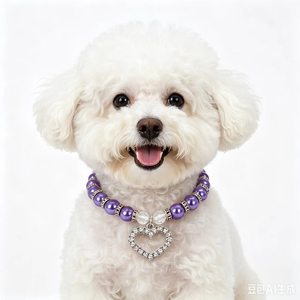 Collier de luxe réglable pour chat <span class=keywords><strong>Sphynx</strong></span>, collier pour chatons et chiens, collier en perles avec motif diamant et strass, collier pour petits animaux - Product Image 5