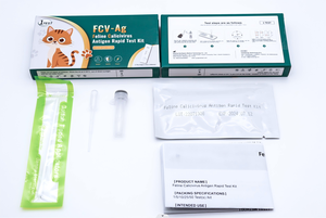 Kit de Prueba Rápida FPV FCV FHV FCoV, Prueba de Antígeno para Virus Felinos, Prueba de Diagnóstico Veterinario para Gatos - Product Image 2