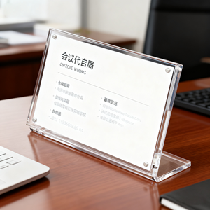 अनुकूलन योग्य आधुनिक चुंबकीय फ्रेम वाटरप्रूफ ऐक्रेलिक डिस्प्ले टेबलटॉप साइन के लिए आसान असेंबली एडजस्टेबल ऊंचाई कैफे - Product Image 1