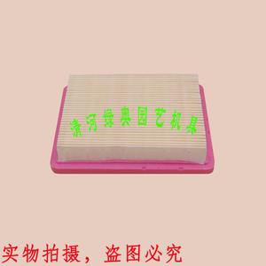 Filtro para Desbrozadora Xiaobailong Tianma, Soplador de Huerto y Quitanieves para Cortacésped - Product Image 3