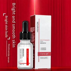 Suero Facial para el cuidado <span class=keywords><strong>de</strong></span> la piel, suero para el cuidado <span class=keywords><strong>de</strong></span> la piel, blanqueador, orgánico, eliminación <span class=keywords><strong>de</strong></span> manchas oscuras, pecas, <span class=keywords><strong>hidratante</strong></span>, nicotinamida brillante - Product Image 2