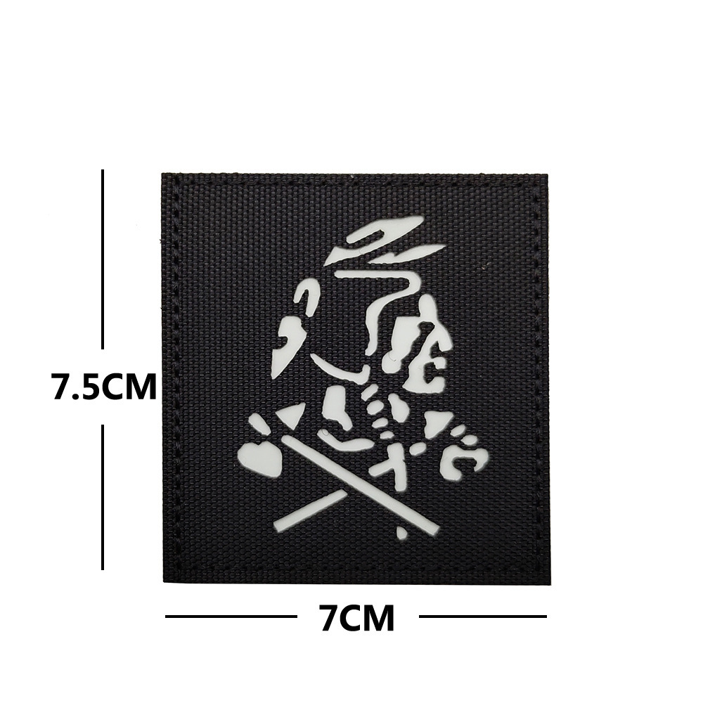 Red Star Embroidery Black and White M00146-3