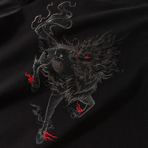 T-shirt long à col rond et manches courtes brodé Divine Beast, culturel, grande taille, personnalisable, chinois, 240g, 100% coton - Product Image 1