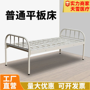 เตียงพยาบาลปรับระดับได้ รุ่น S-09 สำหรับผู้สูงอายุ ใช้ในโรงพยาบาลหรือที่บ้าน - Product Image 5